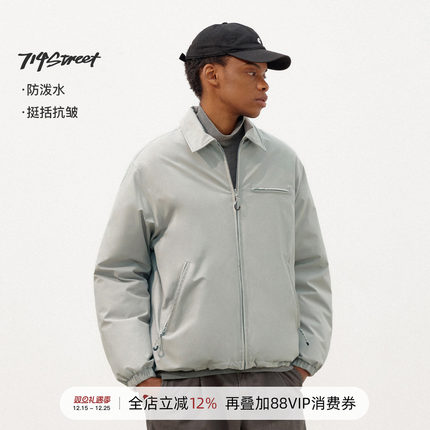714street潮牌防水翻领棉服2025冬季宽松抗皱底特律夹克外套男装