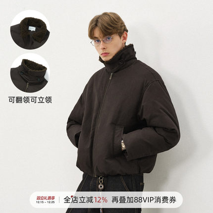 714street复古立领夹棉外套男2025冬季防风cleanfit工装翻领棉服