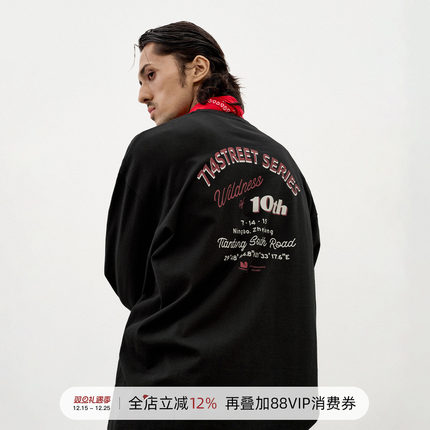 714street十周年印花长袖上衣2025秋季潮牌情侣美式复古纯棉T恤男