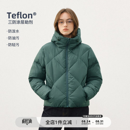 714street菱形格绗线棉服