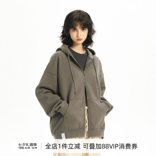 基础款714street连帽开衫