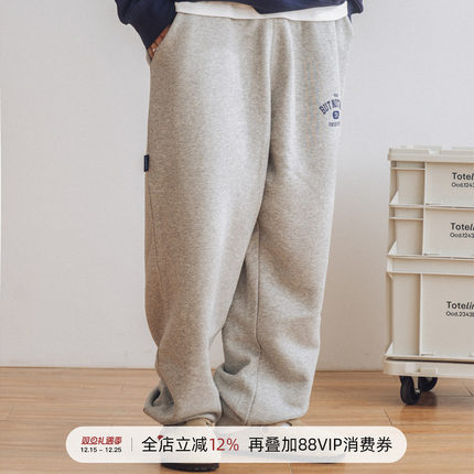 714street卫裤男秋冬加绒加厚潮牌运动裤宽松束脚休闲裤复古日系