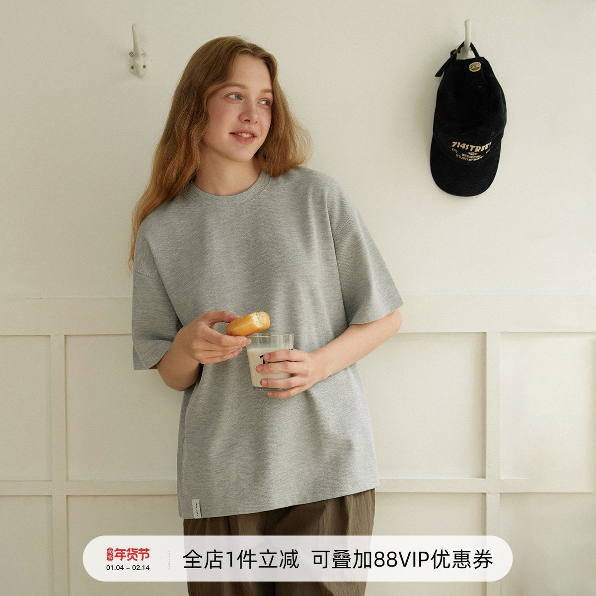 714street基础款重磅春夏宽松华夫格质感短袖T恤男2025新款情侣装,男装,T恤,淘宝优惠券,粉丝福利购,淘宝优惠卷