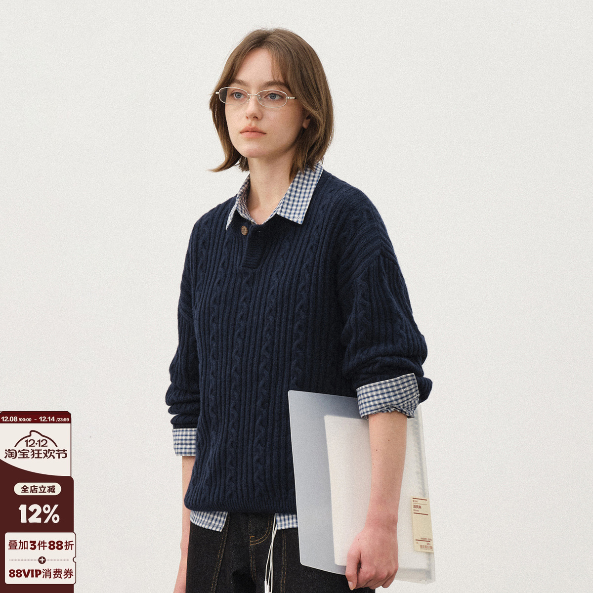 714street亨利领绞花毛衣