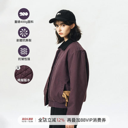 714street夹棉外套男秋冬翻领上衣加厚棉服潮牌夹克美式复古棉衣