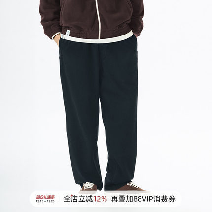 714street宽松直筒休闲裤2023秋季新款潮牌日系复古长裤男生裤子