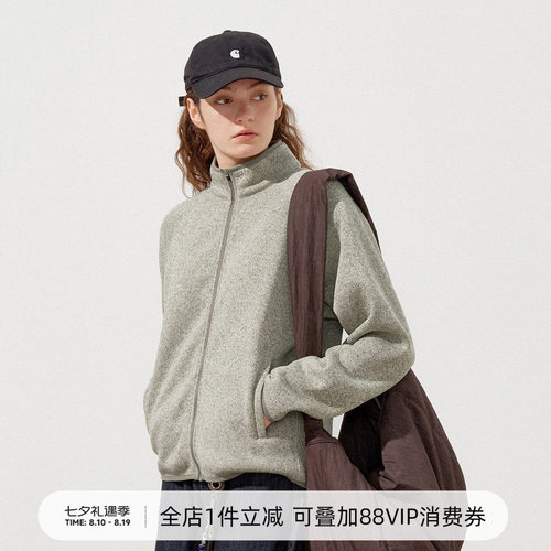 714street混纺针织抓绒夹克