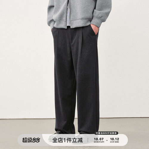 714street毛呢直筒西裤