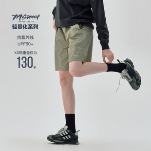 户外防晒裤 714street轻薄速干健身运动短裤 直筒休闲裤 新款 男夏季