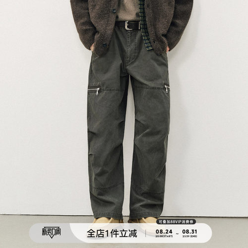 714street水洗工装伞兵长裤