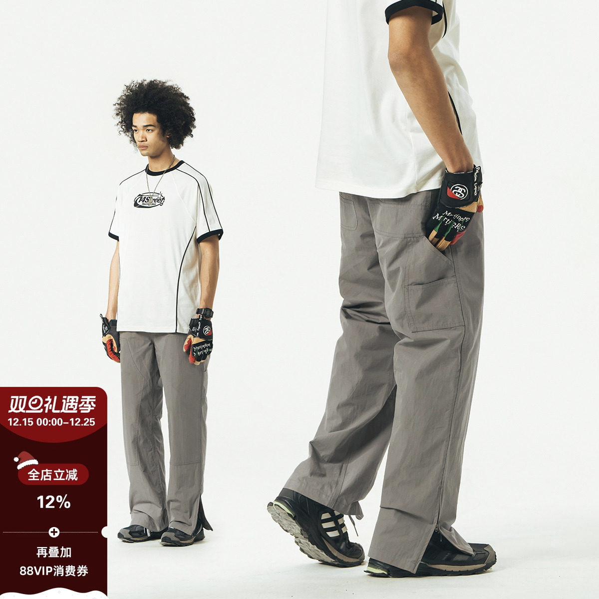 微喇工装长裤714street