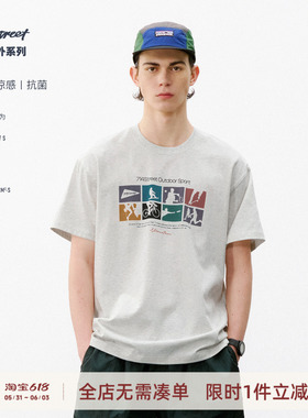 714street速干凉感7A抗菌灰色短袖男2026夏季复古运动印花情侣T恤