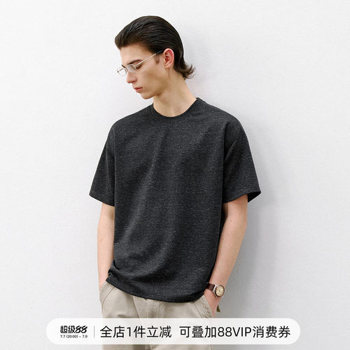 714street花纱马鞍肩短袖T恤