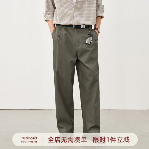 抗皱易打理中空纱直筒长裤