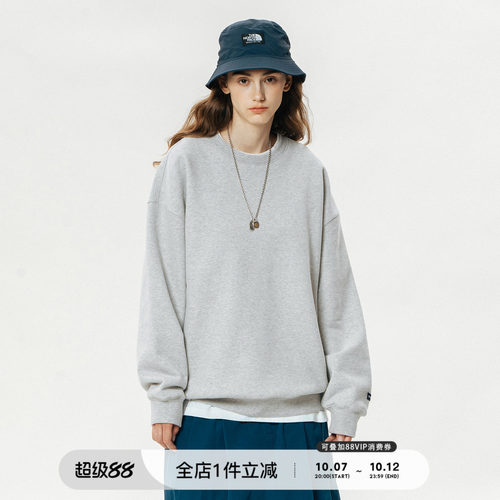 714street圆领卫衣圆领