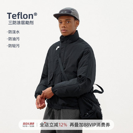 714street多口袋半高领防风棉服男2025冬季宽松防水工装棉衣外套