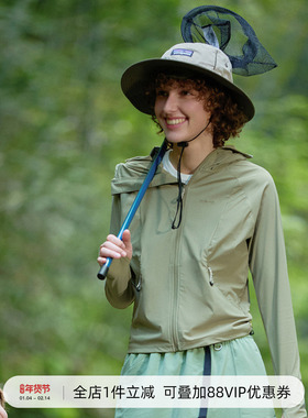 714street潮牌scotchgard速干防晒凉感外套男女2024新款户外夹克