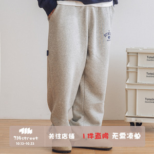 714street卫裤男秋冬加绒加厚潮牌运动裤宽松束脚休闲裤复古日系