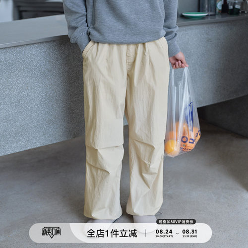 714street锦棉伞兵长裤