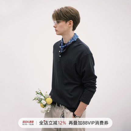 714street秋季薄款华夫格长袖T恤男2025新款日系亨利领打底衫上衣