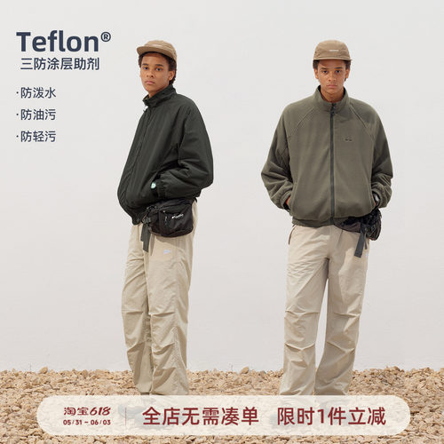 714street两面穿摇粒绒厚夹克