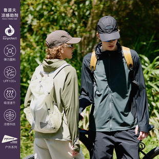 714street UPF50拼接弹力防晒服男2024scotchgard速干户外夹克女