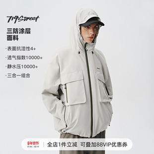 714street山系户外防水夹克徒步登山服三合一冲锋衣秋冬工装外套