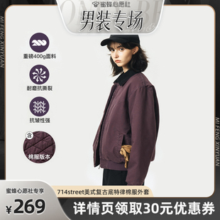 714street美式 专场 复古翻领秋冬夹棉夹克 男装