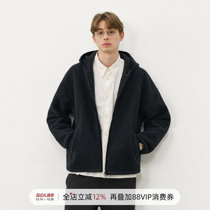 714street纯色羊羔绒连帽夹克百搭宽松2025新款工装棉服男秋冬