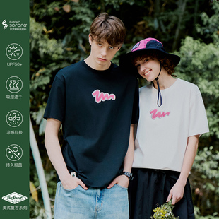 T恤速干防晒男女情侣装 714street情人节特别版 索罗娜凉感印花短袖