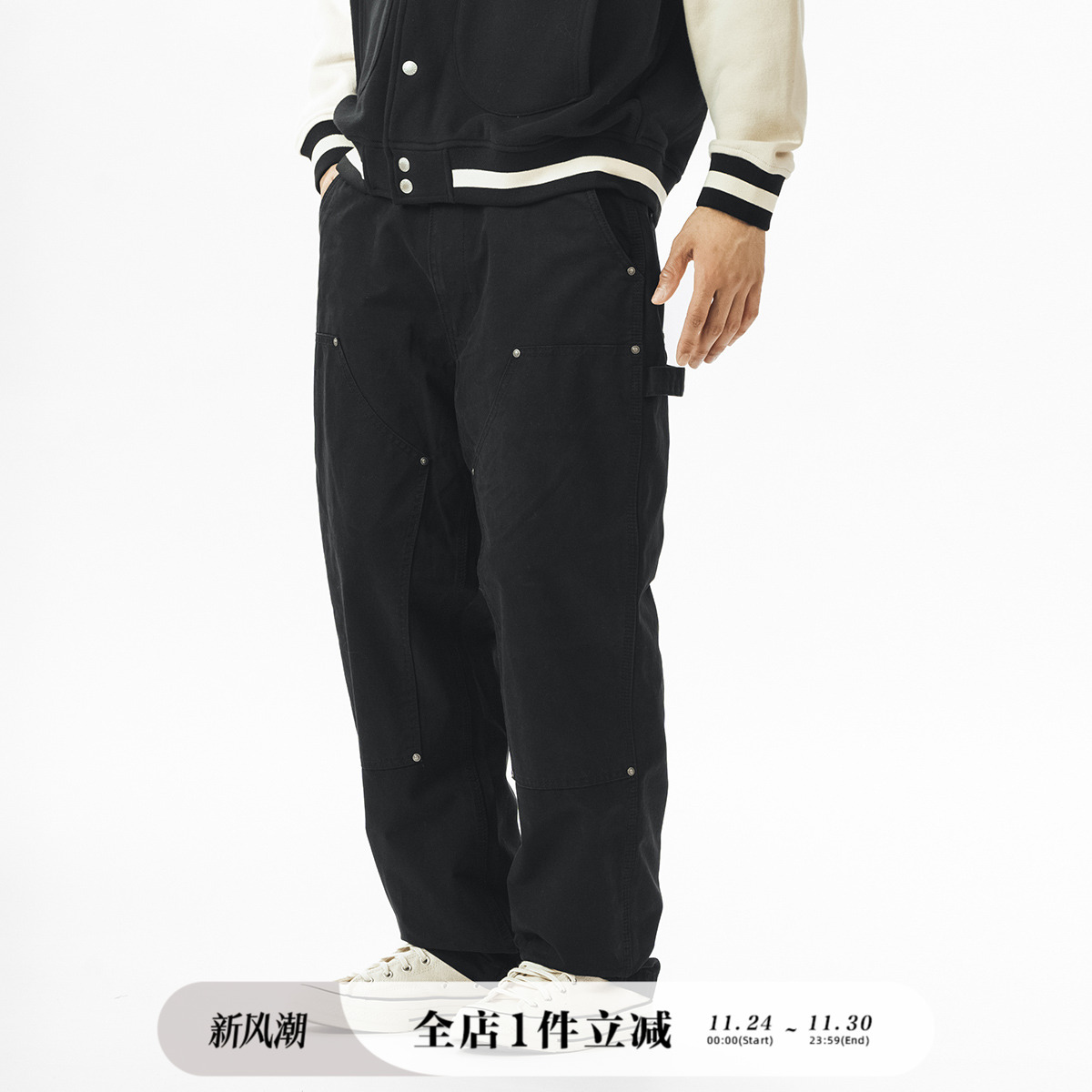 工装长裤休闲裤714street