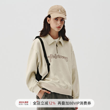 714street麂皮半拉链翻领卫衣美式复古情侣装2024秋季新款上衣男