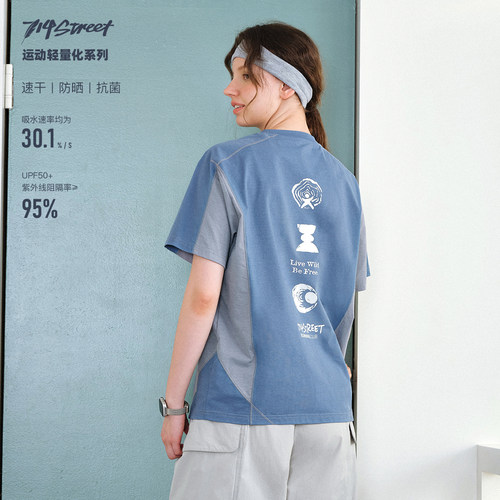 714street自然能量印花拼色短袖