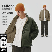 [两面穿]714street山系户外防风羽绒服男冬季新款羊羔绒羽绒外套