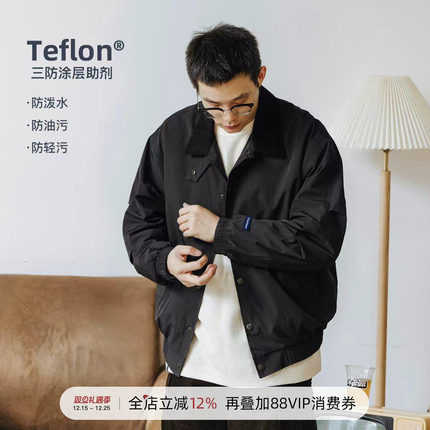 714street特氟龙三防外套男女日系复古潮牌上衣秋冬户外教练夹克