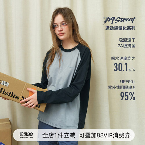 714street插肩长袖T恤