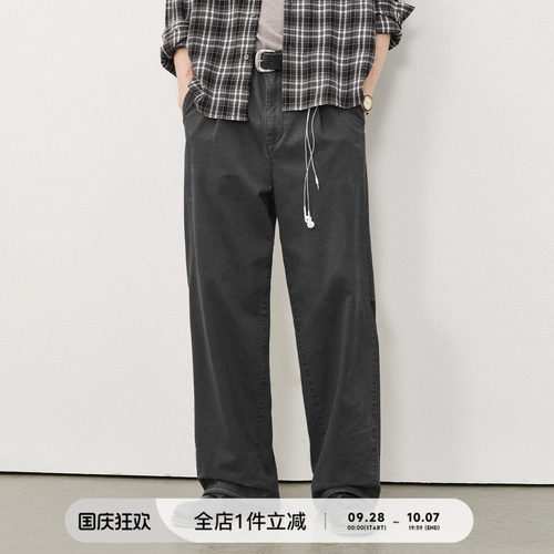 714street弧线打褶长裤