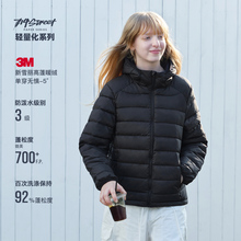 714street秋冬3M新雪丽暖绒排骨棉服男2025新款防水连帽情侣外套