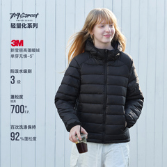 714street秋冬3M新雪丽暖绒排骨棉服男2025新款防水连帽情侣外套