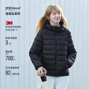 714street秋冬3M新雪丽暖绒排骨棉服男2025新款 防水连帽情侣外套