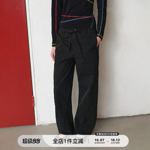 714street弧线分割阔腿裤
