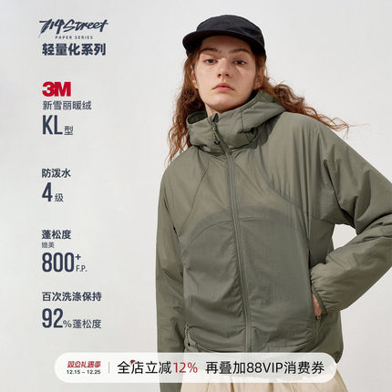 714street轻薄保暖登山棉服2025冬季户外三防连帽新雪丽棉外套男