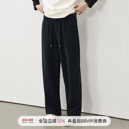 714street秋冬加厚毛巾料加绒卫裤2025老钱风高级垂坠感男士长裤