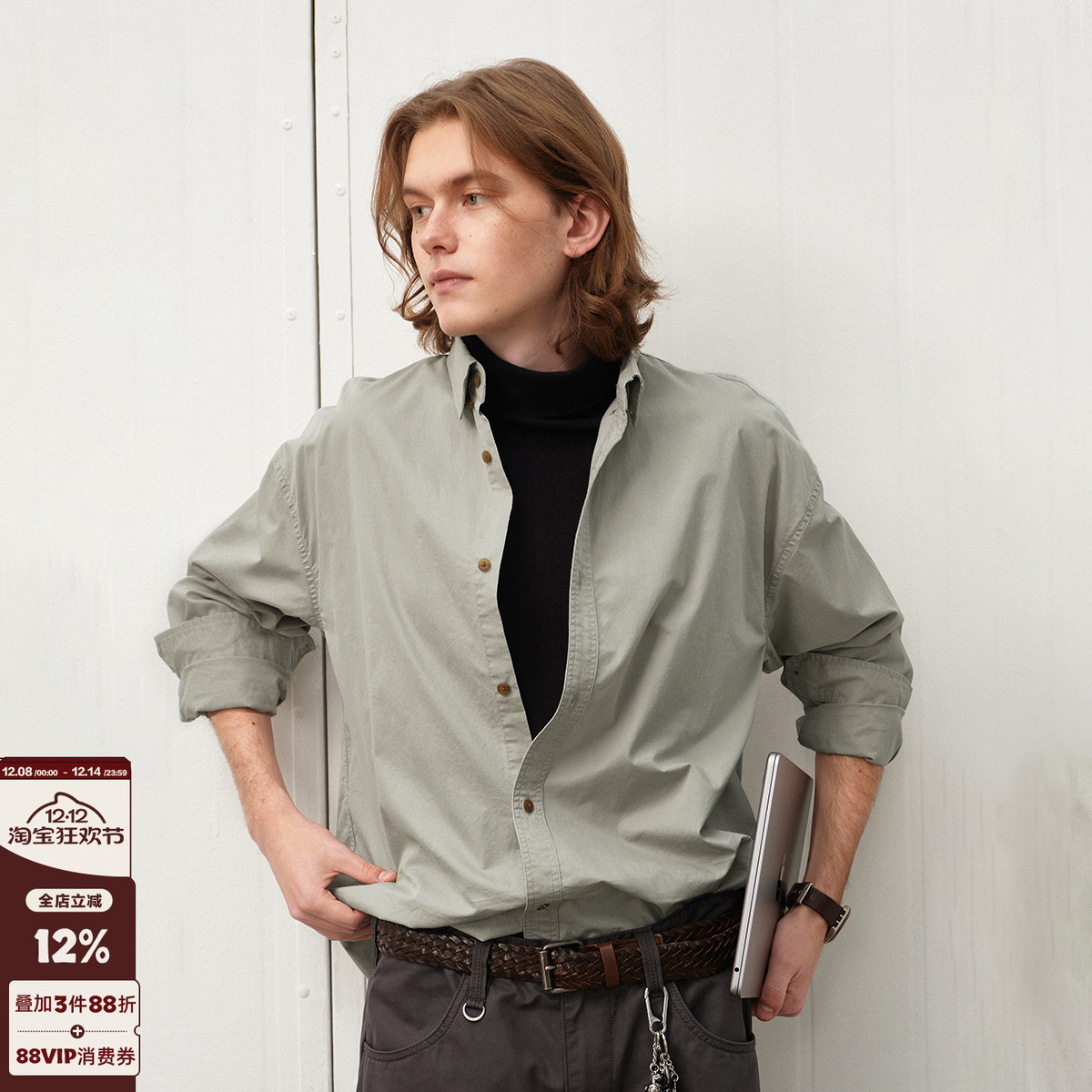 714street宽松落肩水洗做旧长袖衬衫男2025春季新款日系休闲外套