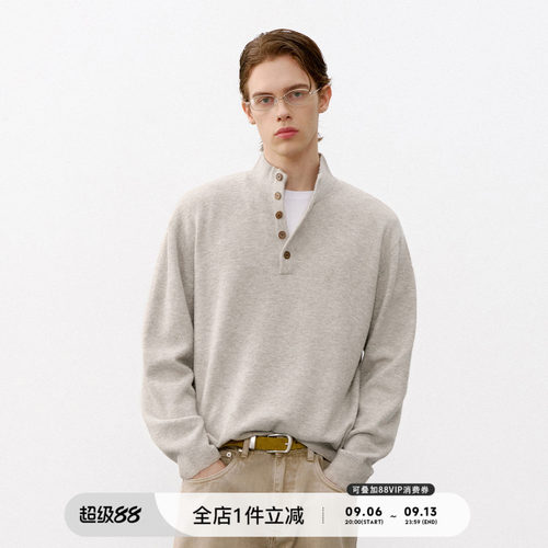 714street半开领立领针织毛衫