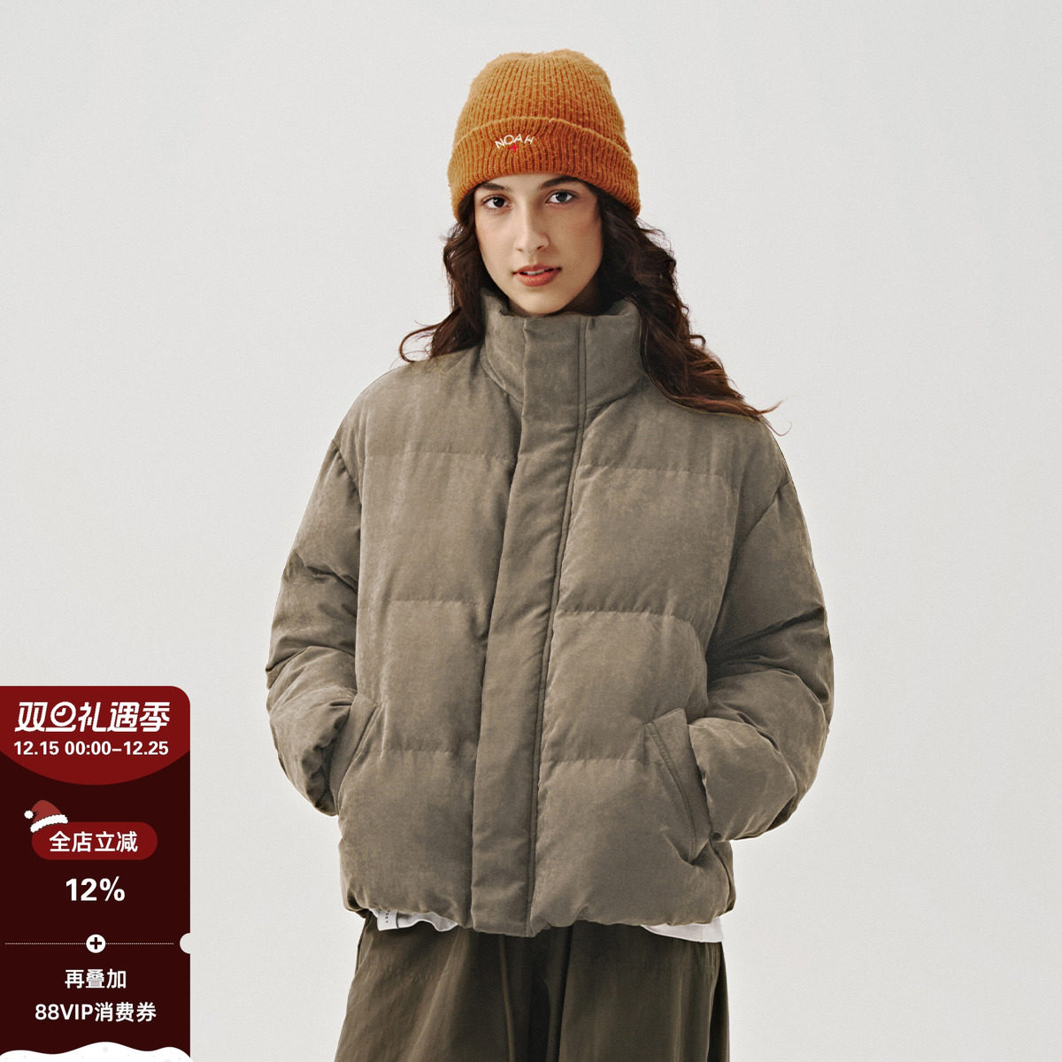 714street桃皮绒棉服宽松