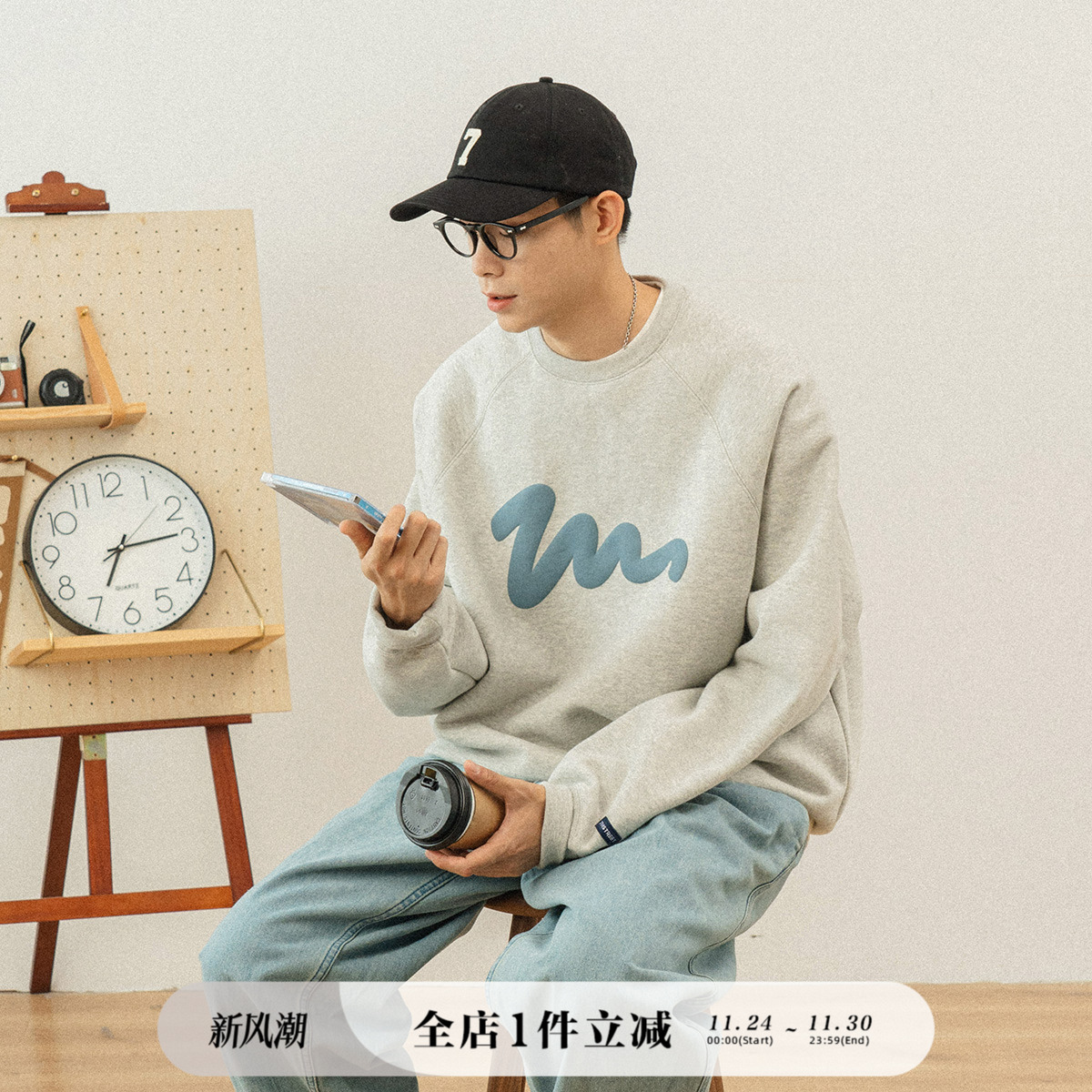 情侣714street圆领卫衣宽松