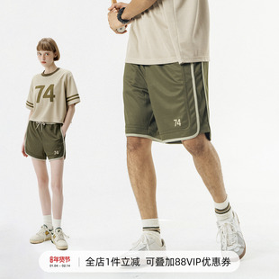 714street潮牌网眼运动短裤男女2024夏装新款裤子薄款透气五分裤