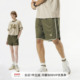 透气五分裤 714street潮牌网眼运动短裤 裤 子薄款 男女2024夏装 新款
