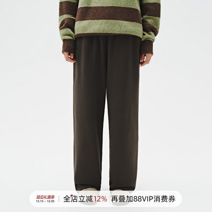 714street薄款灰色休闲卫裤男2024秋季新款宽松直筒长裤美式裤子